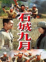 亚洲美女爱做色禁图无遮